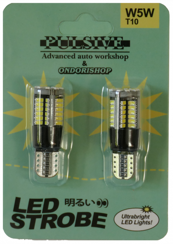 LED STROBES by PULSIVE - Image 2